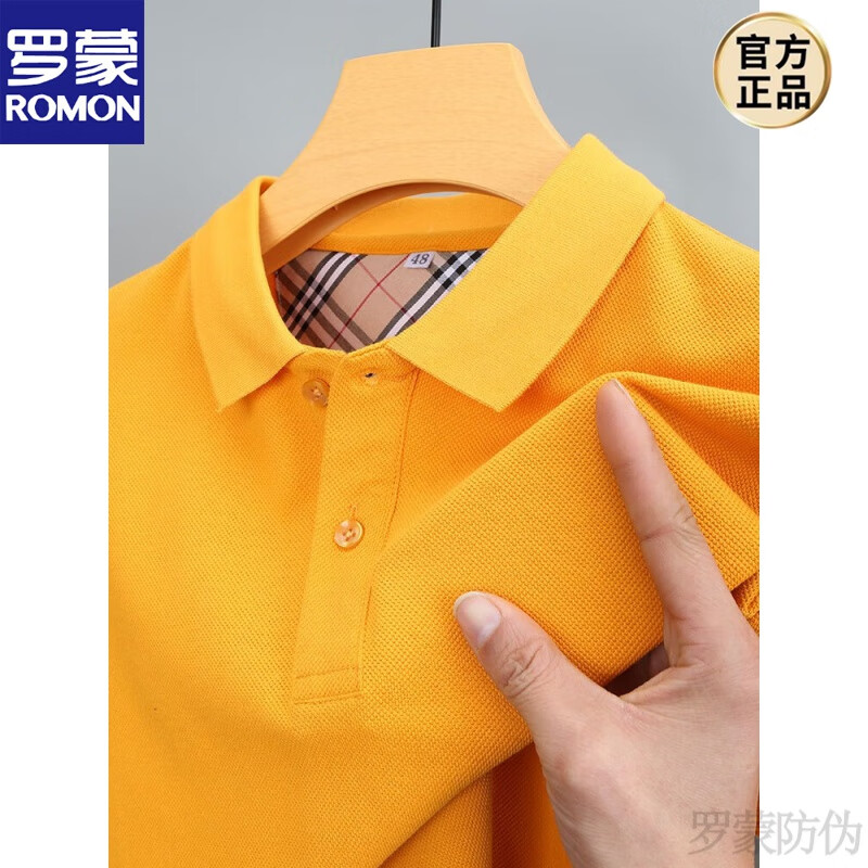 罗蒙（ROMON）夏季100%纯棉高端短袖T恤男士带翻领开叉POLO保罗衫中年爸爸上衣 黄色 4XL 190