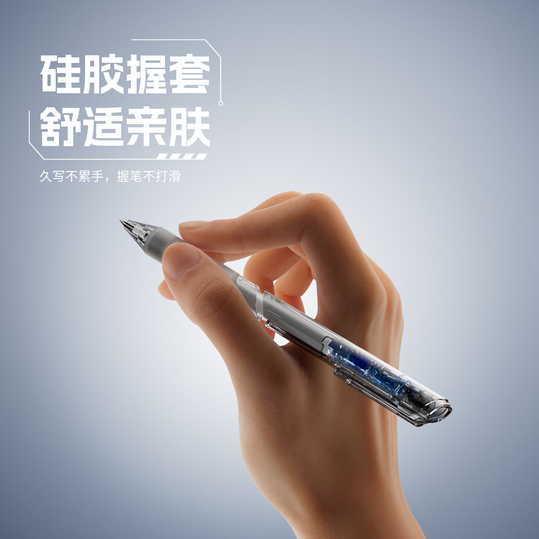 简创组装DIY中性笔创意礼物提拉笔软胶速干0.5mm子弹头笔芯考试刷题按动水笔学生文具办公用品签字黑笔 三色组合套装【未拼装】