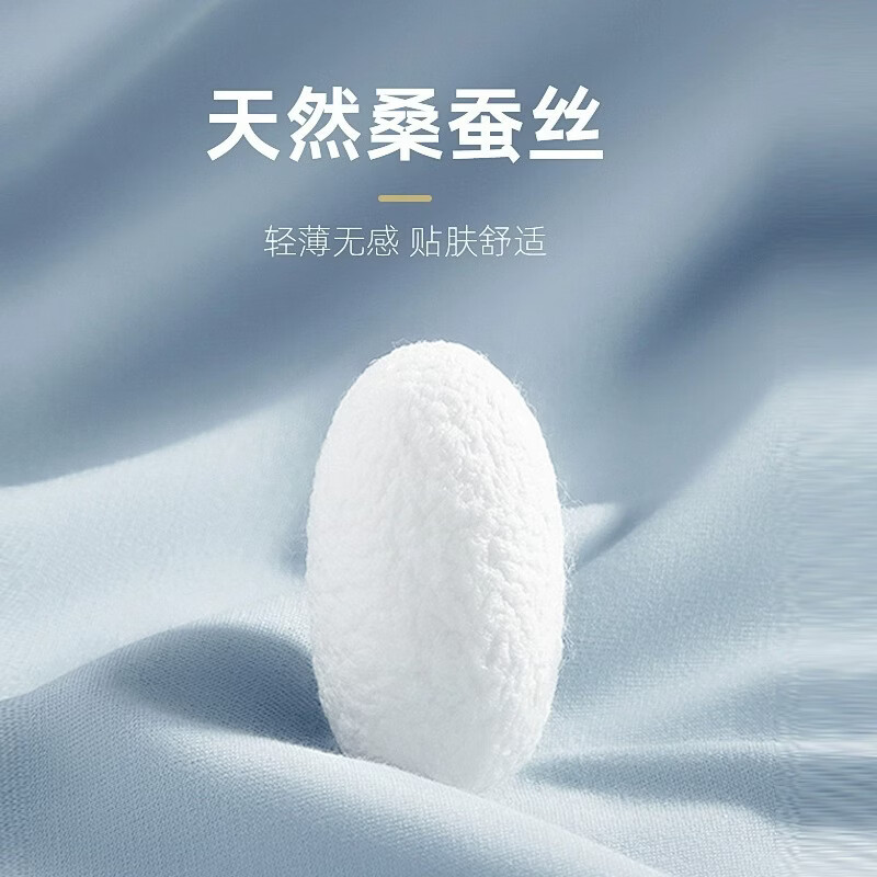 夏季防晒口罩100%桑蚕丝真丝遮阳面罩全脸脸基尼户外防紫外线脸罩 粉色口罩-100桑蚕丝