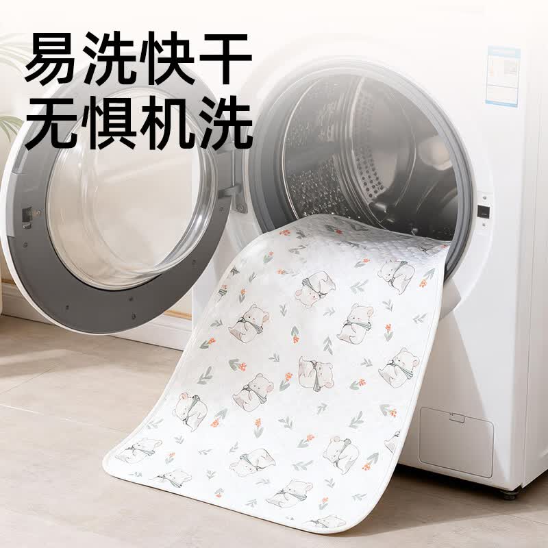 MARGURNA婴儿隔尿垫防水新生儿宝宝可水洗护理垫尿布片 可爱呆萌比熊 80*100cm