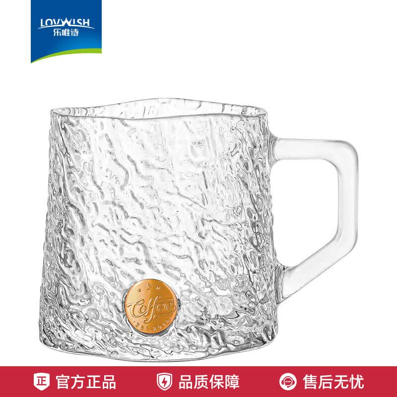 ��Ψʫ ���������� ͸��260ml 2.9Ԫ������APP-��ҳ-9.9���ʽ��룡�׵���ȡ��������ɵȴ��տ�������ȡ�����ּ�������Ч��