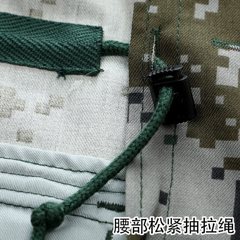 迷彩服夏军训服教官服 长袖耐磨役前训练服套装 【上衣+长裤】 170/88
