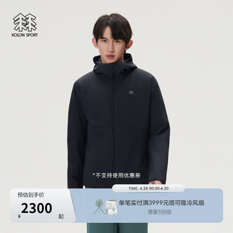 KOLON SPORT/可隆户外保暖棉衣 男士防泼水透湿防风P棉中间层棉服 LHPJ6SN013-BK 黑色 3XL 190/108B