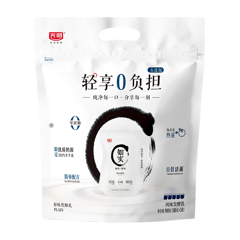 Bright/���� ��ʵ���� ������ ���·����� ԭζ 10�� 180g 22.9Ԫ