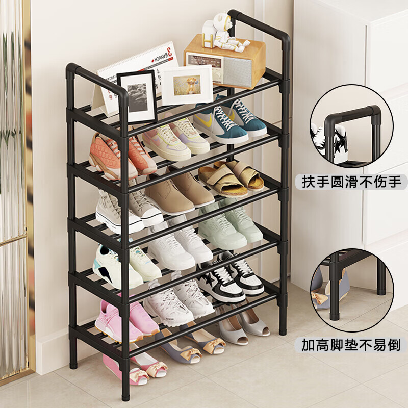 简易鞋架出租屋门口结实特价多层置物架家用学生多功能收纳架鞋柜 3层黑色【长45CM】