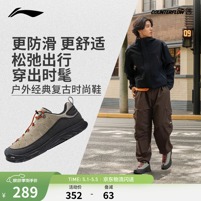 ��������CF�ݣ�����SEФսͬ���Ьͽ��Ь��Ů�������������˶�Ь ʯ����/��ҹ��-19 38 289Ԫ