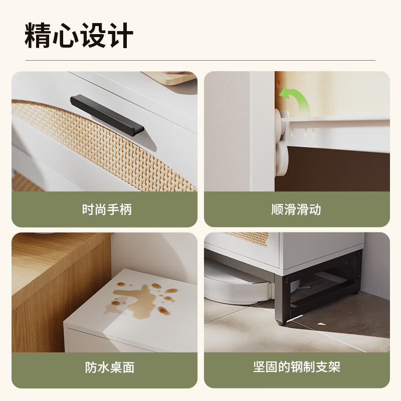 AGILESTIC（艾杰）现代简约斗柜家用抽屉柜靠墙储物柜卧室收纳柜床边柜客厅 白色小浮雕【送货上门】 4抽屉储物柜-60x34x89.3cm