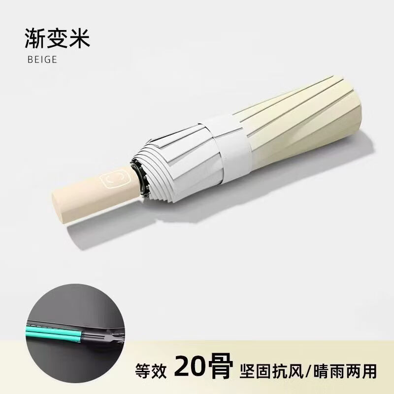 ��ʫŷ����20�ǼӺ�ڽ���ɹɡ�������ý���ɫ �Զ�20�ǡ��������籩�������� 35.02Ԫ