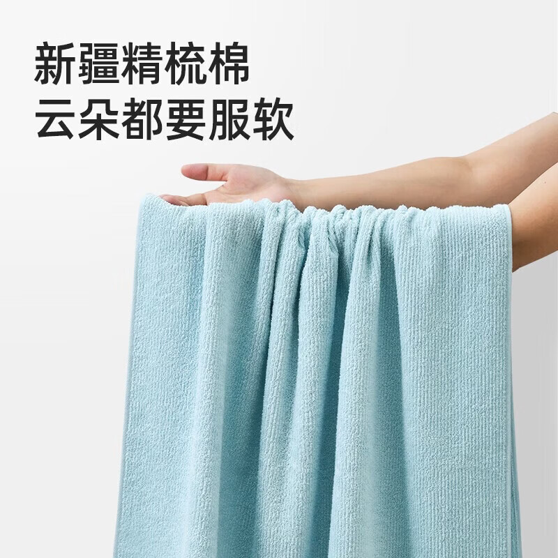 洁丽雅（Grace）纯棉大浴巾7A抗菌防臭长绒棉大毛巾洗澡巾成人家用 7A抗菌浴巾-【纯棉棕色】 310g