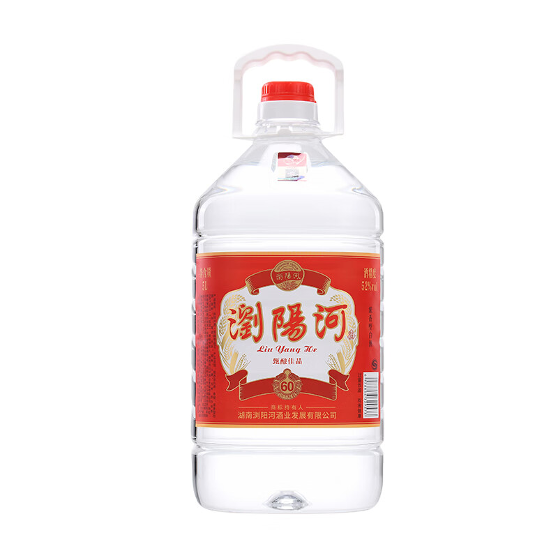 瀏陽河酒浓香型十斤桶装白酒 纯粮酿造高粱散装酒 自饮泡药皆可 52度 5L 1桶 甄酿佳品