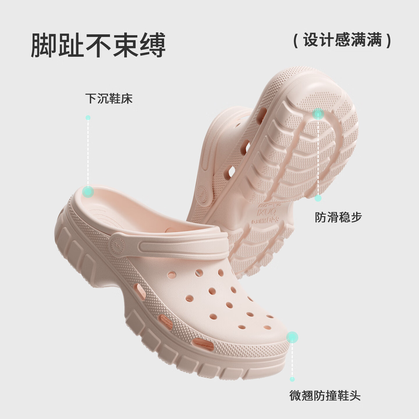 朴西月合情侣洞洞鞋女款夏eva外穿防滑软底海边沙滩游泳凉拖鞋男 树莓粉 39-40