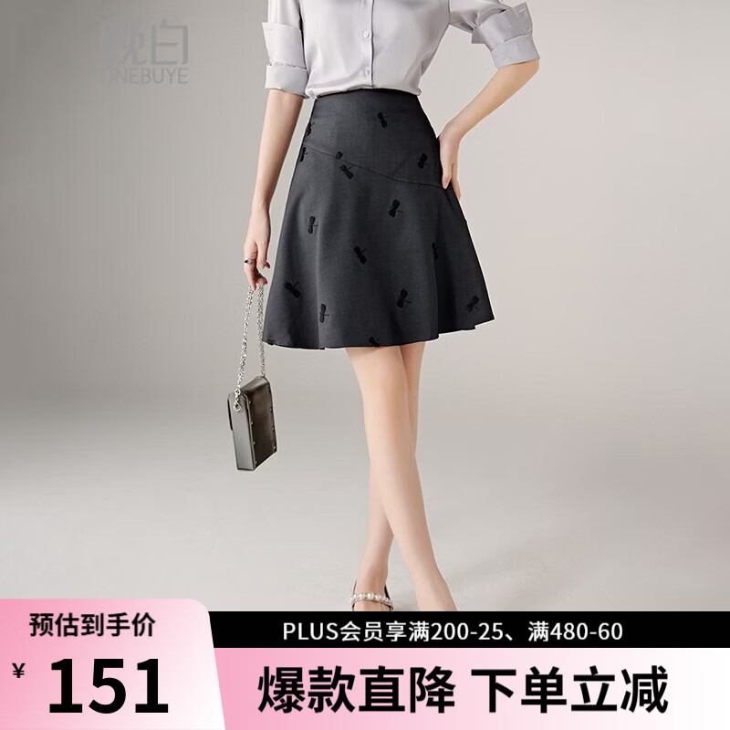晚白【新品】2026年夏款气质轻熟风印花半裙优雅通勤高腰小A短裙 深灰色 M