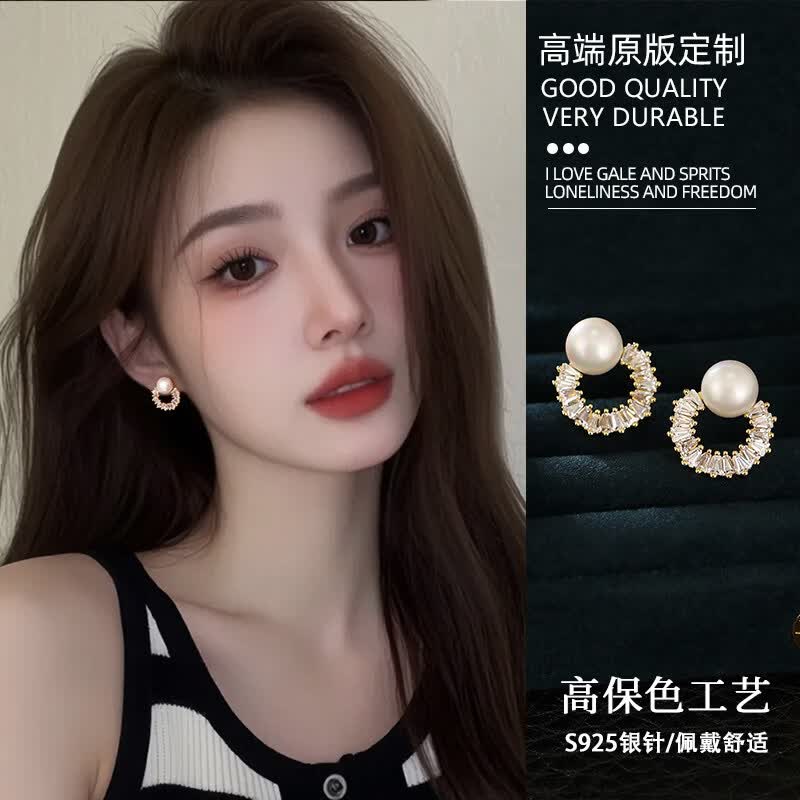 恒久叶小众独特贵气耳针s925银针感珍珠锆石圆耳饰形百搭轻奢耳环女 金色