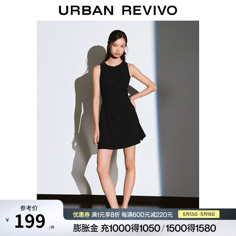 UR2026�ļ��¿�Ůװ���ʶ�������������������ȹUYB760001 ��ɫ L 199Ԫ
