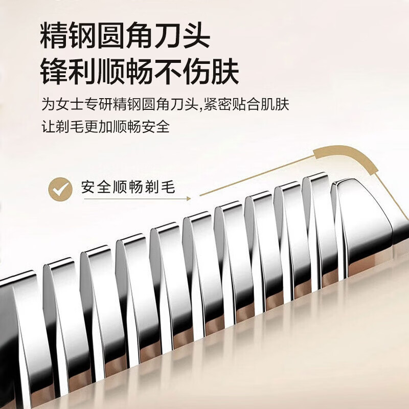 双头电动剃毛器私处男士女士阴部腋毛脱毛仪手毛脚腿毛唇毛全身剃毛刀腋下比基尼刮毛神器修剪器 双头多功能剃毛器 双头多功能剃毛器 2026最新款