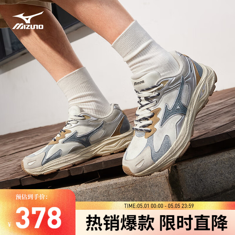 美津浓（MIZUNO）男女运动休闲鞋缓震透气网面拼接跑步RACER S 01/丹宁 42