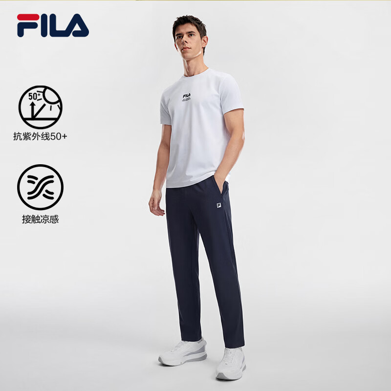 FILA 斐乐官方男士针织长裤2026夏季新款凉感防晒运动健身运动裤子 RD宝蓝-NV L 175/84A/L