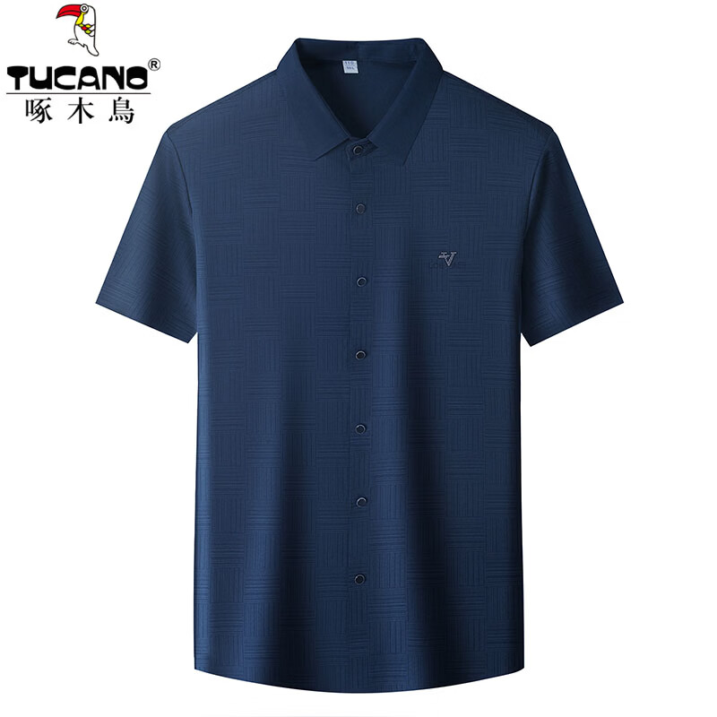啄木鸟(TUCANO)正品高档冰丝男士短袖衬衫夏季新款商务休闲高弹力抗皱印花衬衣男 白色 2XL (180) 建议150-165斤