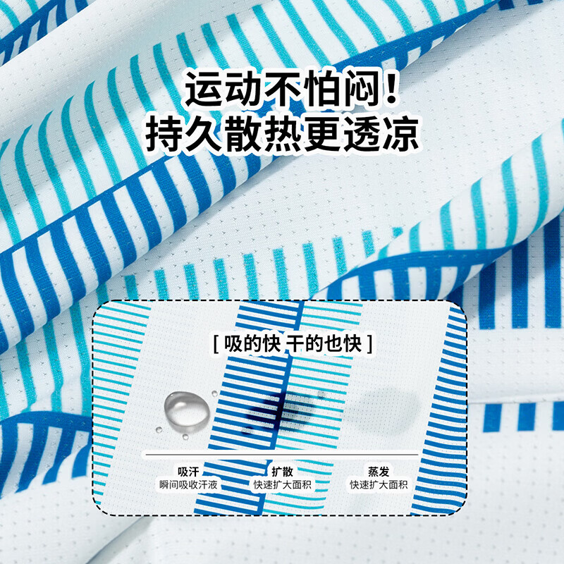 迪士尼(Disney)夏季新款男童条纹短袖T恤中大童轻薄透气网球服运动休闲篮球上衣 蓝白 160 (建议12-14岁身高150-160cm)