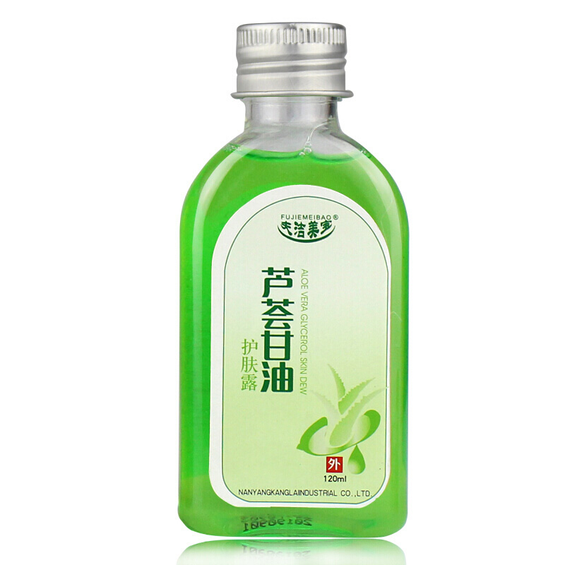 夫洁美宝芦荟甘油护肤露护肤甘油120ml