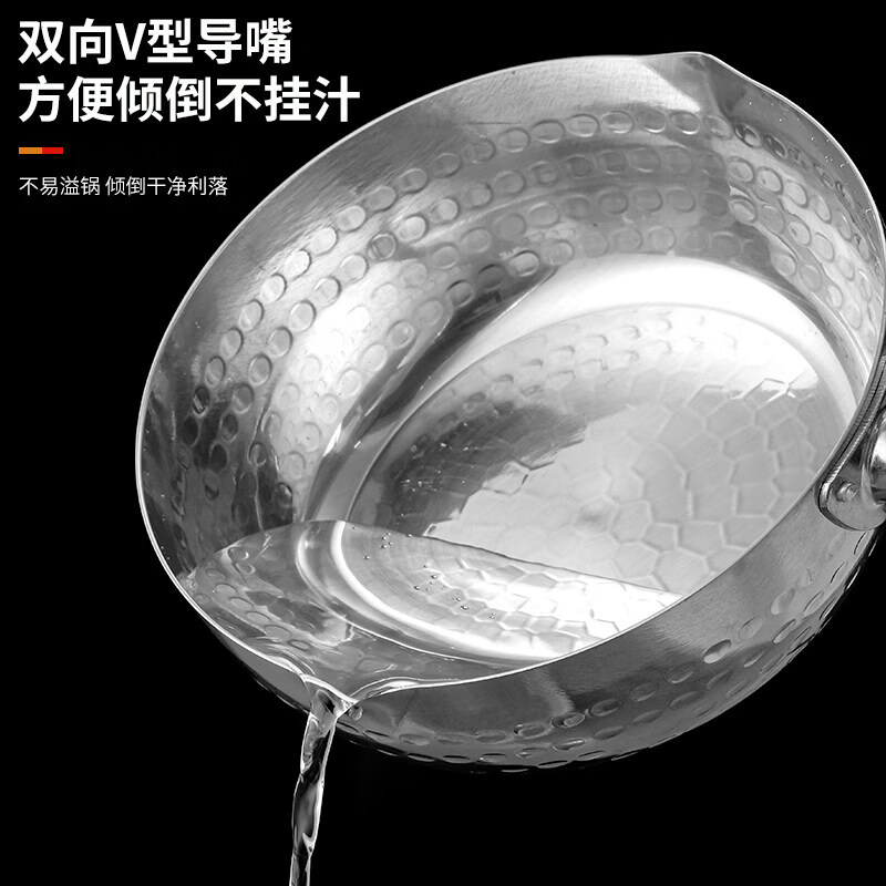 铝制不粘平底汤锅煮面煮粥奶锅麻辣烫商用 B新款钢柄 瓦斯灶燃气使用 22cm