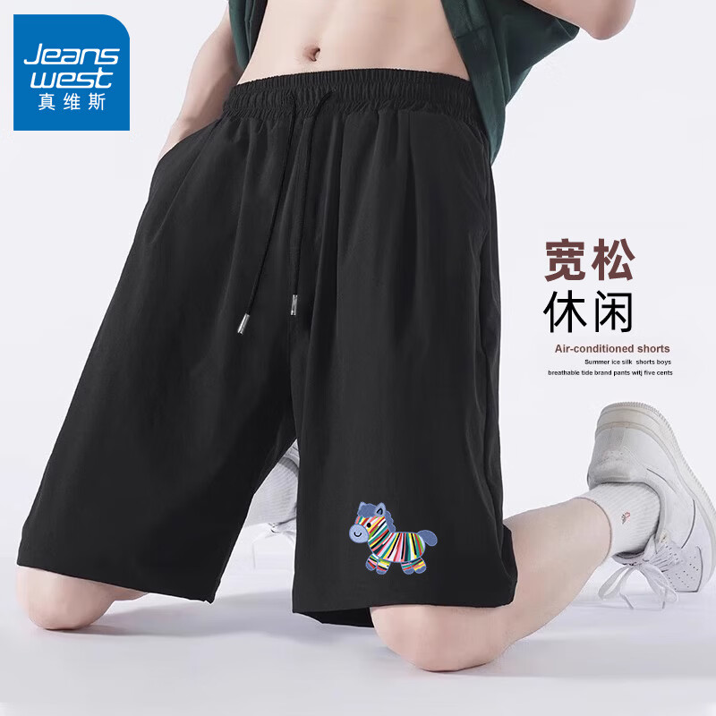 ���ڲ�������ά˹��Jeanswest�����޶̿����ļ�����ֱͲ��ֿ��п��⴩�����п�͸����ʿ�˶����� ��ɫ �ʺ�С��_K_ǰ���� M    39.9Ԫ