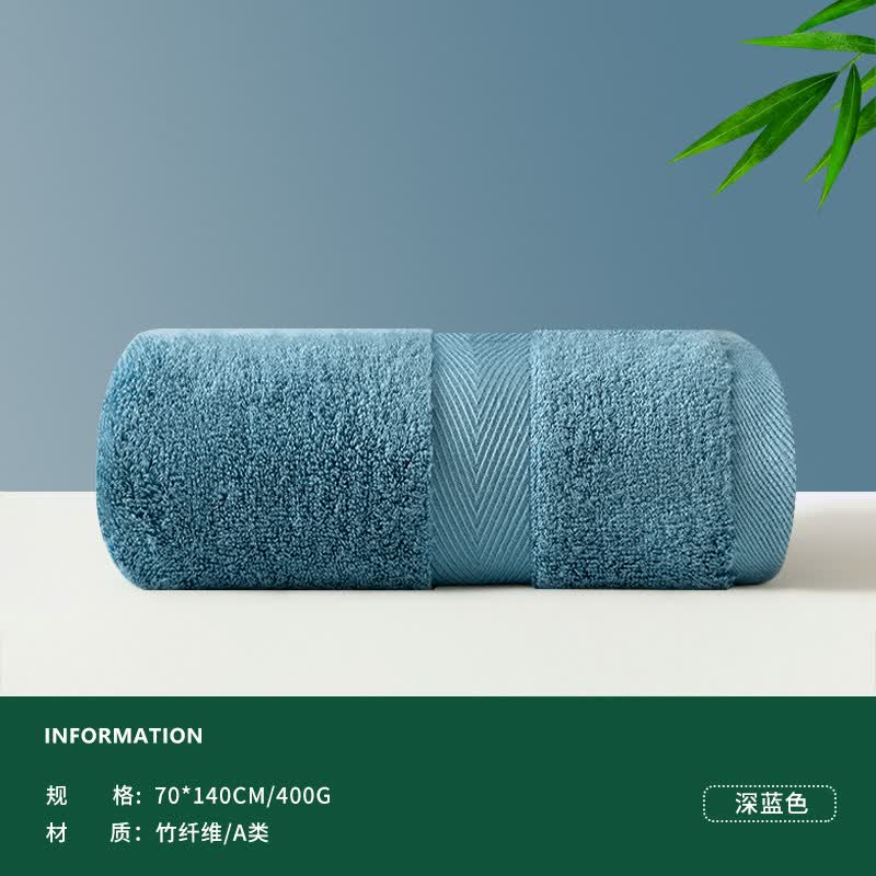 ��������άԡ��������Ů���¿������ˮ�ٸ��������� 70*140cm 29.9Ԫ