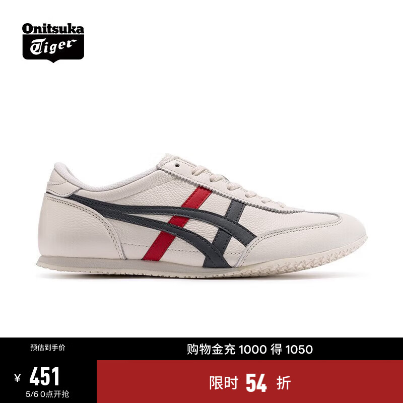 Onitsuka Tiger鬼塚虎男女鞋运动休闲鞋时尚百搭小白鞋MACHU RACER 1183B770 米色 38