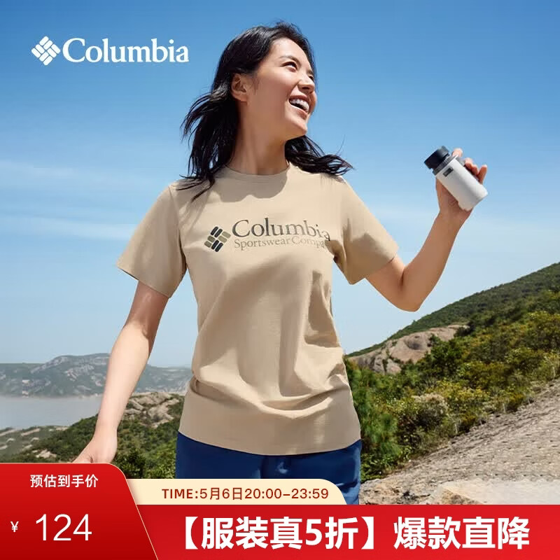 Columbia哥伦比亚户外春夏情侣男女圆领透气旅行野营运动短袖T恤JE1586 277 XL (185/104A)