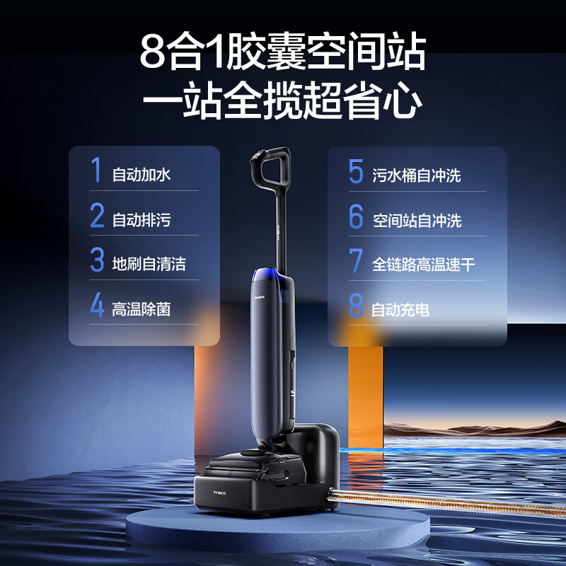 图 6