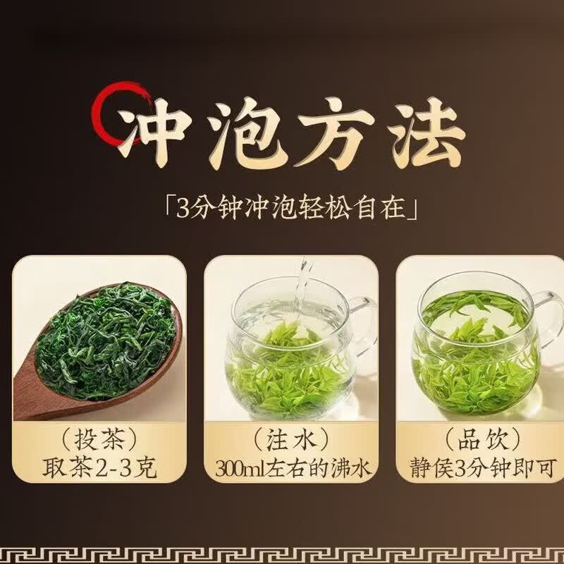 同仁堂(TRT)贵州小叶苦丁茶野生特级养2026嫩芽中老年人控血糖血脂血压清肝 头采小叶苦丁茶 200g*4罐 四罐超值装