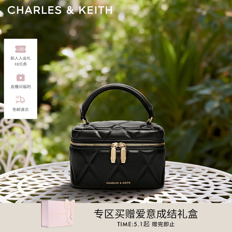 CHARLES&amp;KEITH菱格链条手提斜挎小方包盒子包包女包生日母亲节礼物CK2-80782534 Black黑色 小包