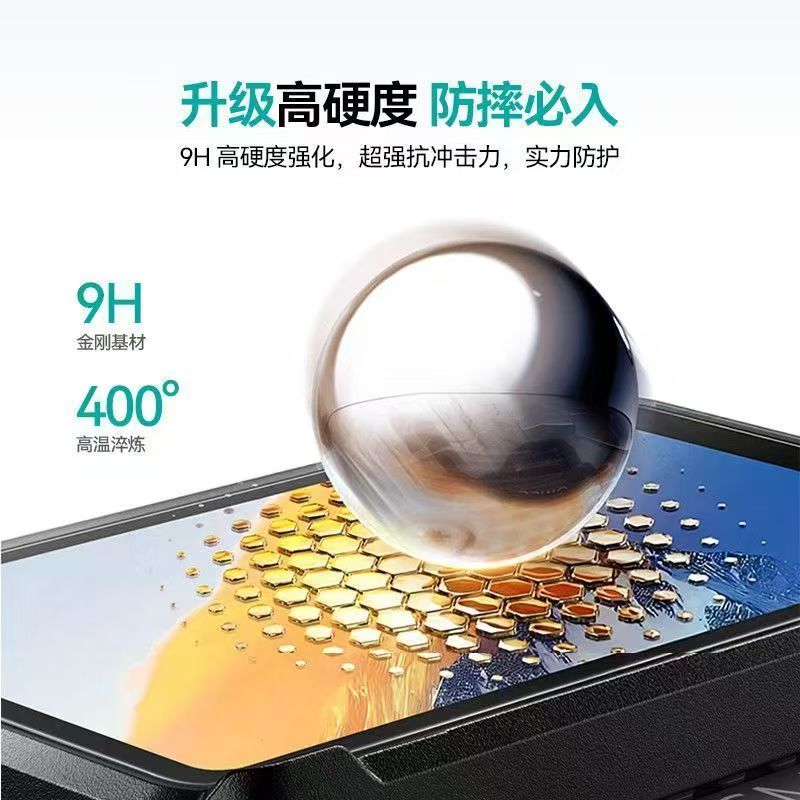 MPPMCK适用pocket4/3口袋灵眸相机屏幕钢化膜保护膜高清贴膜镜头防刮防爆防污AR增透配件 2套高清【镜头膜＋屏幕膜】送延长手柄螺丝1个