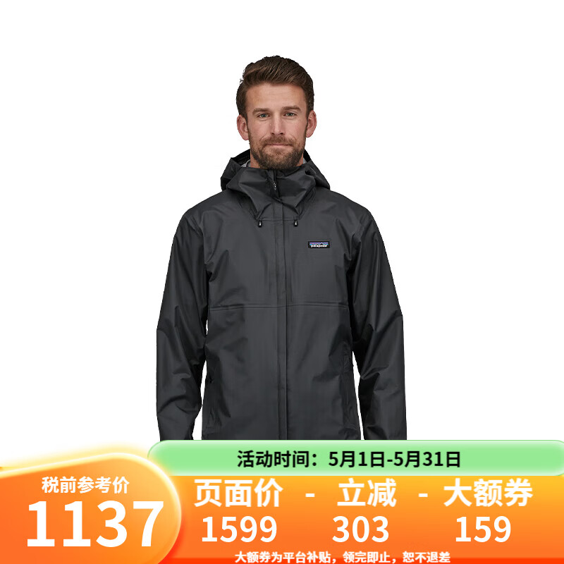 巴塔哥尼亚（Patagonia）男女防水潮流冲锋衣Torrentshell/Granite/Boulder 85240/85241-Torrentshell 3L Rain -男BLK-黑色 L