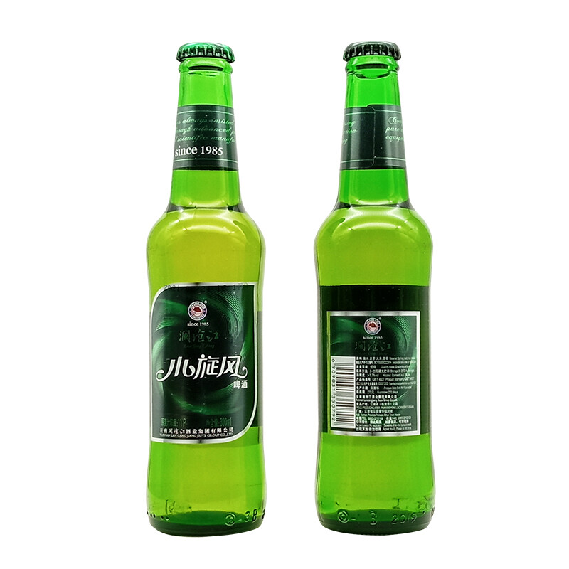 5折 澜沧江啤酒 300ml*12瓶 澜沧江小旋风啤酒 云南临沧特产啤酒整箱