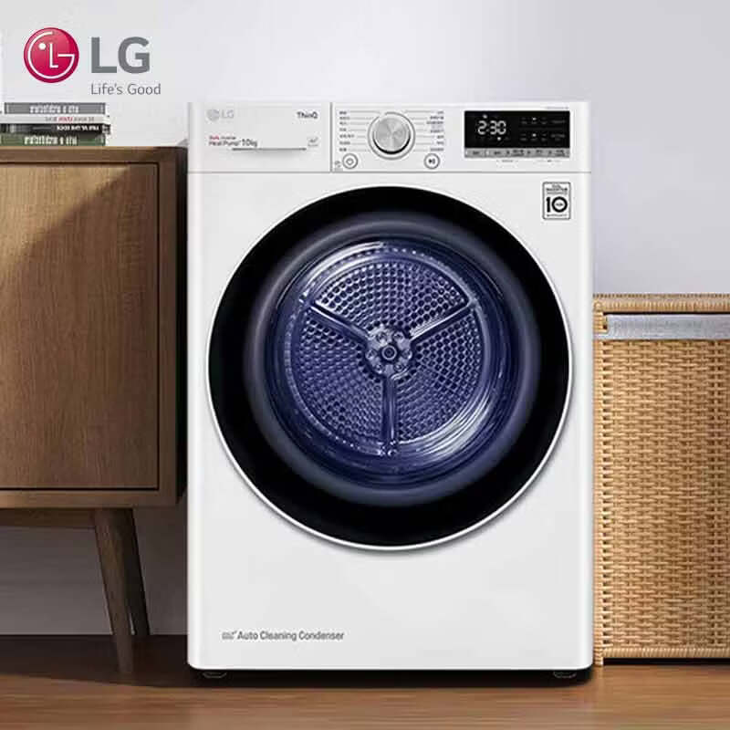LG进口10KG热泵式烘干机 全自动滚筒变频干衣机 除菌除螨 温柔烘 双绒毛过滤  家用大容量【7天机】 奢华白 RH10V9AV4W