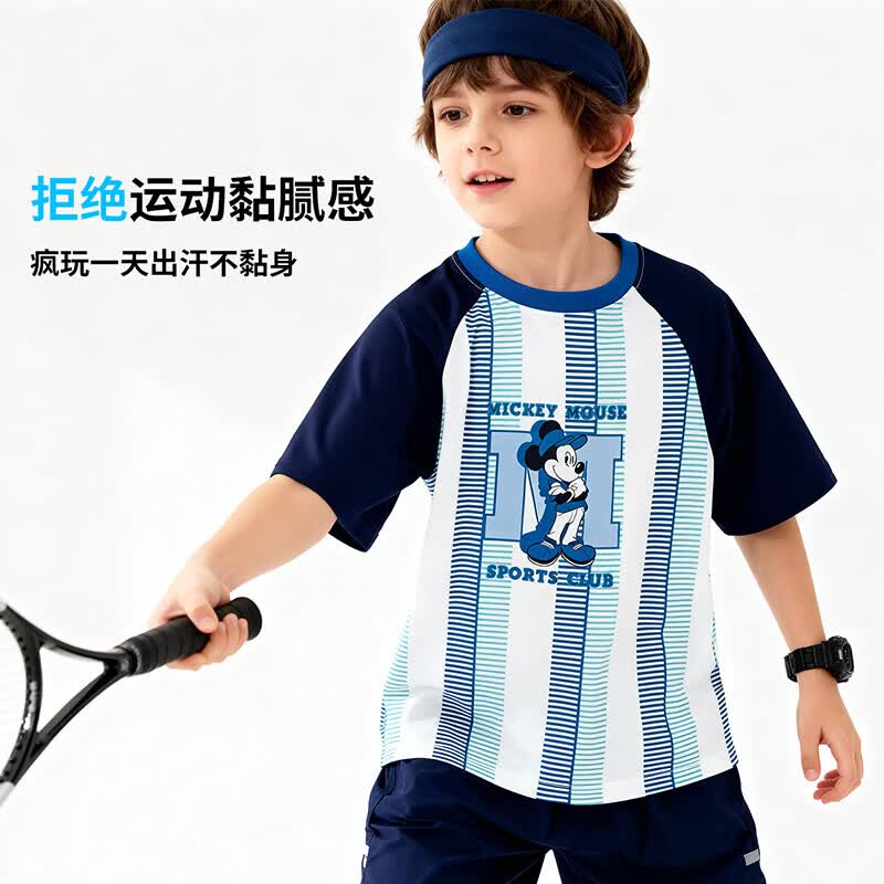 迪士尼(Disney)夏季新款男童条纹短袖T恤中大童轻薄透气网球服运动休闲篮球上衣 蓝白 160 (建议12-14岁身高150-160cm)