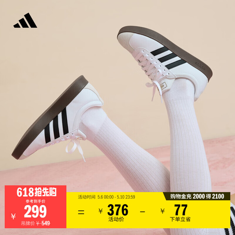 adidas「T头鞋」VL COURT复古休闲板鞋德训鞋男女阿迪达斯轻运动   白色/黑色/灰色 (推荐女生选小半码)   42