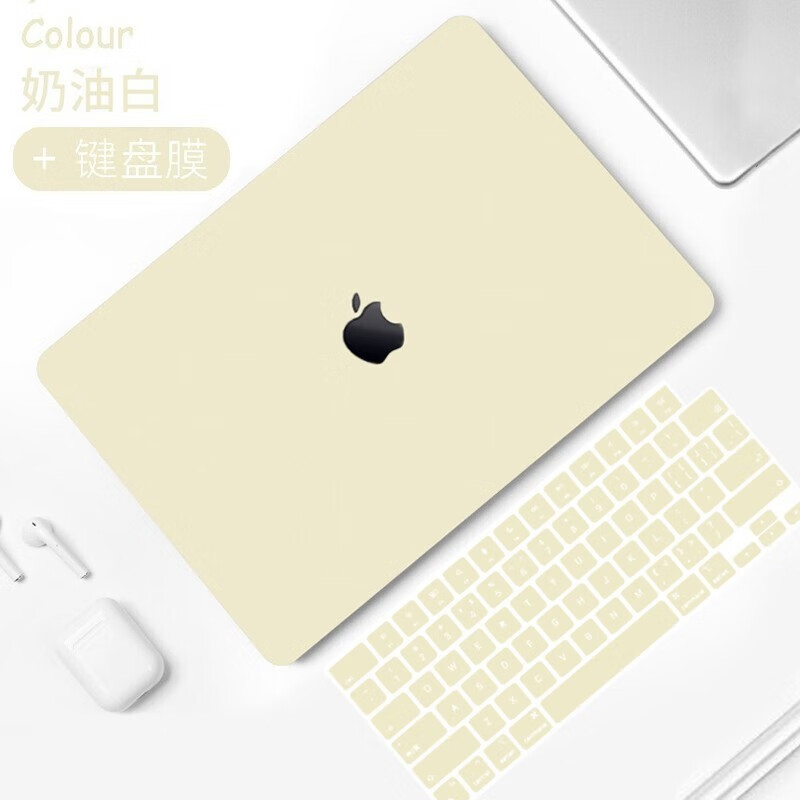 奥斯翰 适用于苹果笔记本保护壳macbook pro air 13保护套外壳电脑M2 奶油白（奶油壳）+同色键盘膜 2020款Air13.3【A2179/A2337】