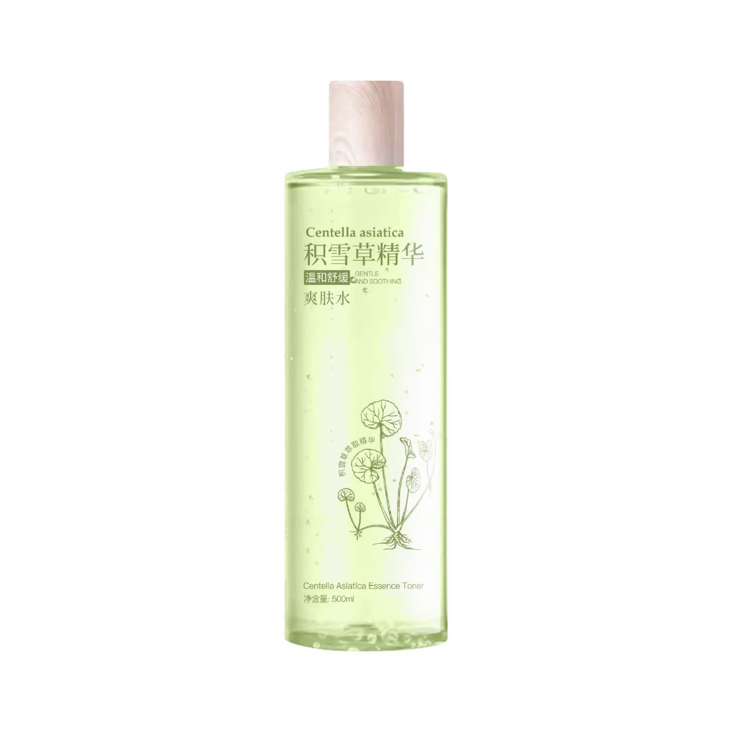 植物补水积雪草爽肤水补水保湿精华水 500ml 【囤货型】五瓶5*500ml