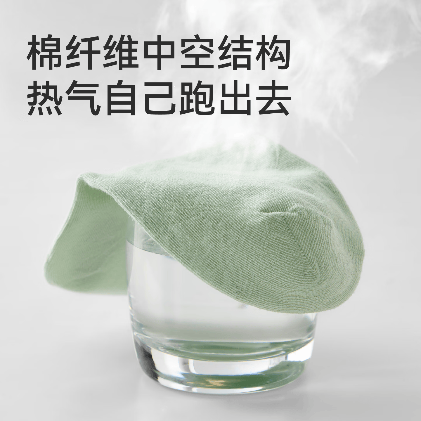 棉伙棉伴新疆棉短袜夏季薄款男女同款商务运动简约舒适透气无骨夏天短袜 【7A抗菌短袜-8双】浅绿2+蓝灰2+浅紫2+黑色+浅灰 均码