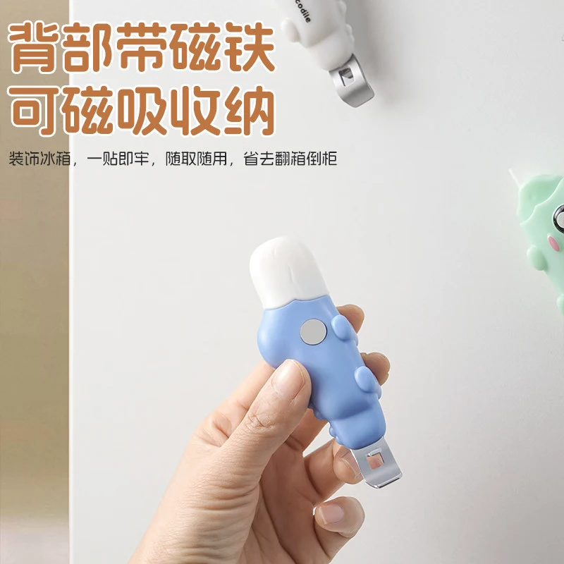 南岭钰磁吸二合一美工刀创意卡通儿童家用款冰箱贴小药瓶口开盖神器 黄色+绿色【各1个】