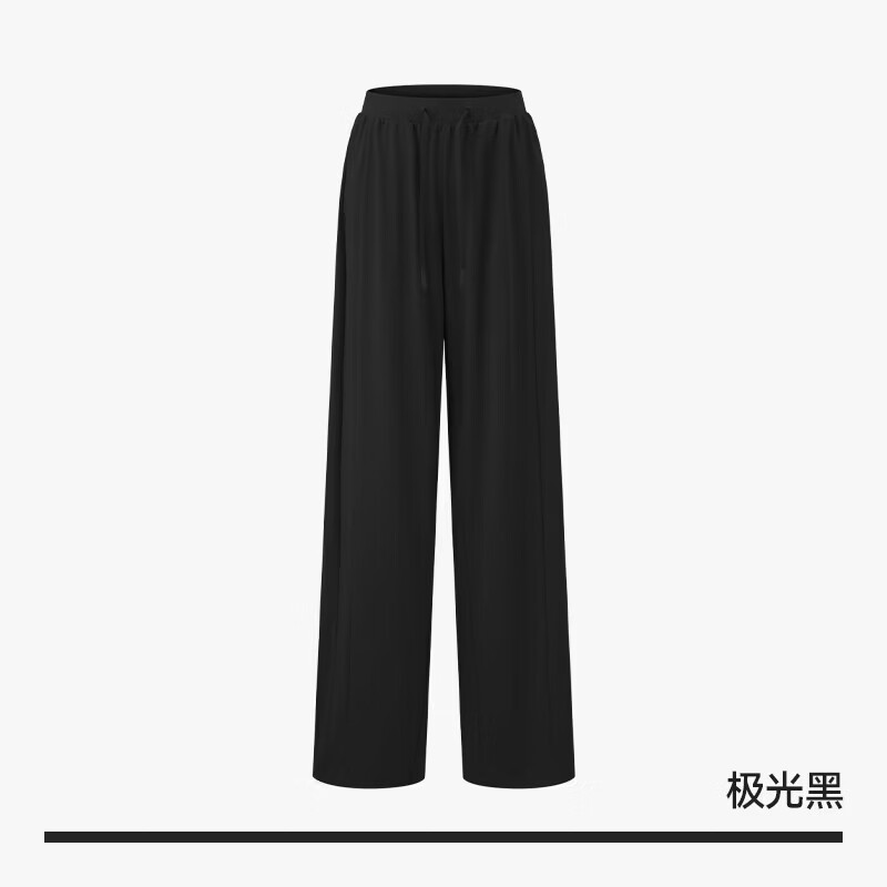 MissWiss防晒裤女夏薄款2026新款显瘦休闲阔腿裤速干直筒休闲裤子 极光黑 L -XL