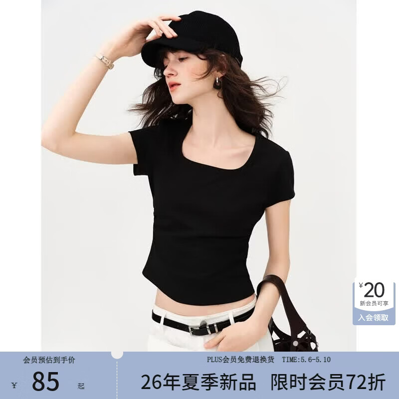 范思蓝恩方领正肩短袖t恤女夏2026新款韩系棉弹收腰显瘦上衣2156 黑色 L