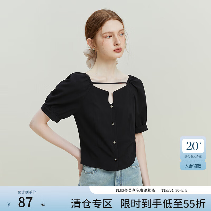 范思蓝恩23FS12261黑色圆舞曲 法式短袖衬衫女夏季裙子套装两件套 黑色衬衫 XS