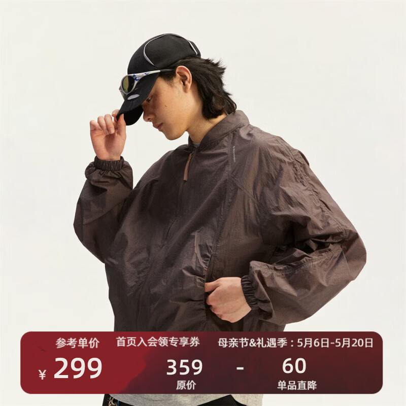 瞬时山野Monterest复古防泼水UPF100+棒球领轻量抽褶防晒服外套 胡椒咖 M