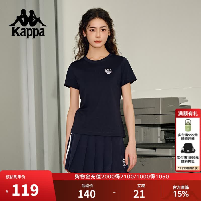 卡帕（Kappa）背靠背t恤女短袖复古2026新款夏休闲纯棉半袖运动上衣K0E42TD01D 暗夜蓝黑906-高级显白丨舒适透气 M 尺码偏小，建议拍大一码