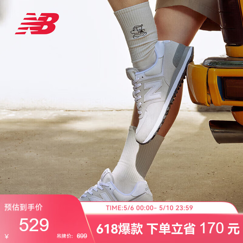 NEW BALANCE����Ь��ЬŮЬ�����ļ�͸�����Űٴ��˶�Ь574ϵ��ML574EVW 37 450.24Ԫ