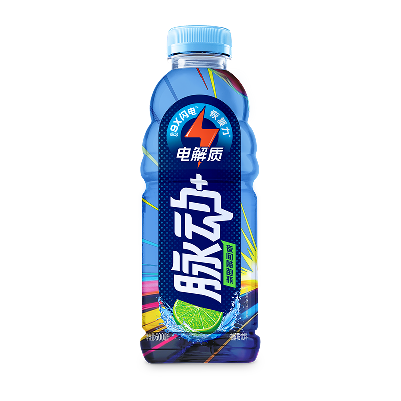 脉动+电解质水夜间酷跑瓶青柠口味600ML*4瓶低糖维C功能饮料