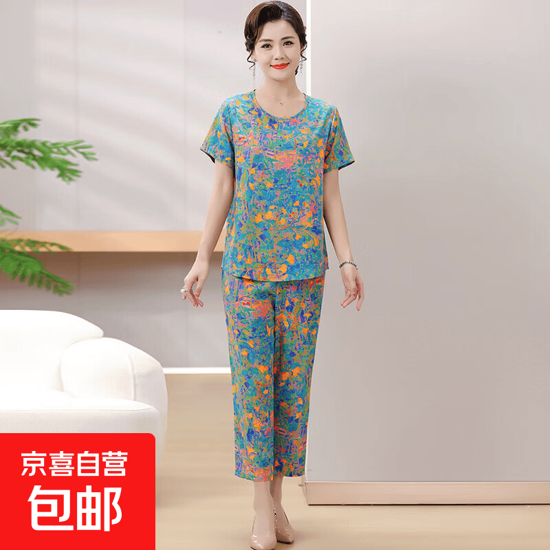 夏季新款棉绸睡衣女妈妈凉快绵绸套装中老年薄款短袖家居服可外穿 1号色 2501 3XL 建议130-150斤